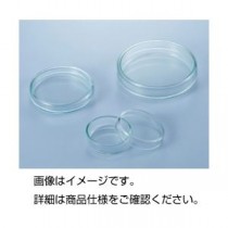 （まとめ）シャーレ(ペトリ皿) ガラス製 ISO-150 【×5セット】