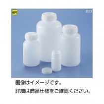 （まとめ）ポリ広口瓶（中栓付） WP-250【×50セット】