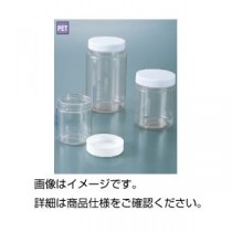（まとめ）広口ペットボトル CE-1000（10本）【×3セット】