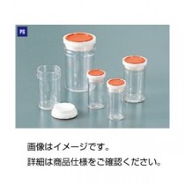 （まとめ）スチロール棒瓶 S-110ml（10個）【×10セット】