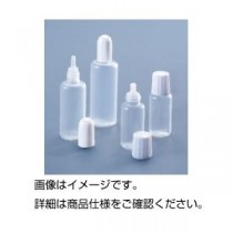 （まとめ）ポリ滴瓶20ml（10入）【×10セット】