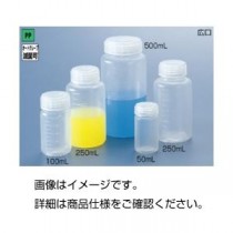 （まとめ）PP広口瓶（中栓なし）PF-1000【×20セット】