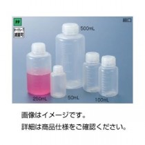 （まとめ）PP細口瓶（中栓なし）PS-1000【×20セット】