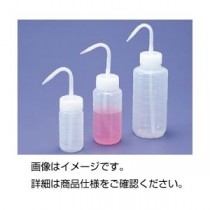 （まとめ）ポリ丸型洗浄瓶 500ml【×20セット】
