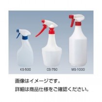 （まとめ）スプレー KS-500500ml 【×20セット】