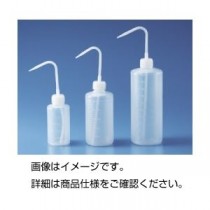 （まとめ）丸型洗浄瓶（細口） 500ml【×20セット】