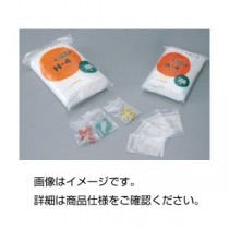 （まとめ）ユニパック H-8（100枚）【×5セット】