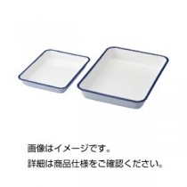 （まとめ）ホーローバット 18枚取：205×270×30mm【×5枚セット】