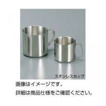 （まとめ）ステンレスカップ500ml（手付）【×5セット】