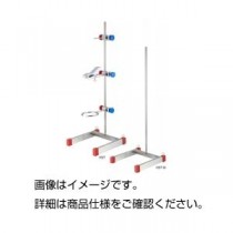 鉄製スタンド HST（固定タイプ）