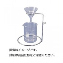 （まとめ）ロートスタンド【×5セット】