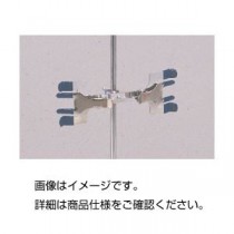 （まとめ）ビューレットクランプ C（馬蹄型）【×3セット】