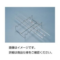 （まとめ）ピペットスタンド 水平置きタイプ ステンレス製 KP 【×5セット】