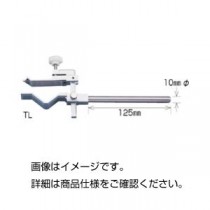 （まとめ）一方開クランプ TL【×3セット】