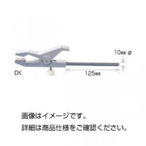 （まとめ）クリップ式はさみ DK【×3セット】