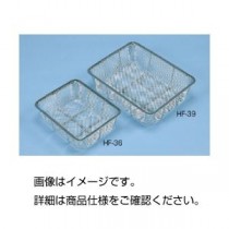 （まとめ）ステンレスざる（深型）HF-36（21枚取）【×3セット】