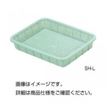 （まとめ）浅型バスケット SH-L485×365×85m【×5セット】
