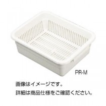 （まとめ）水切りセット PR-L420×330×140mm【×3セット】