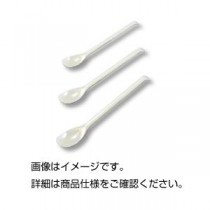 （まとめ）薬さじ(プラスチック白)小 150mm 【×100セット】