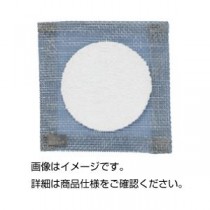 （まとめ）セラミック付金網 18cm角（10枚組）【×3セット】