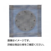 （まとめ）ステンレス金網 SK-15（10枚組）【×3セット】