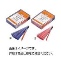 （まとめ）ブック式リトマス試験紙赤 入数：20枚綴10冊入【×10セット】
