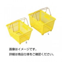 （まとめ）手提バスケット S【×3セット】