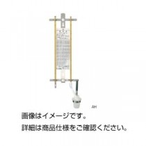 オーガスト乾湿計 AH