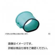 （まとめ）アクアスコープ AS【×3セット】