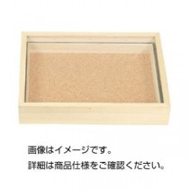 コン虫標本箱 DA