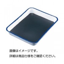 （まとめ）解剖ざら 大 （36×28×5cm）ゴム板付【×3セット】
