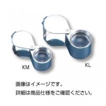 （まとめ）繰出しルーペ（金属枠）KM【×10セット】