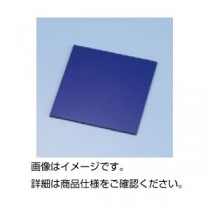 （まとめ）コバルトガラス 100×100mm【×3セット】