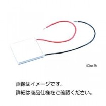 ペルティエ素子（耐湿タイプ）10枚組