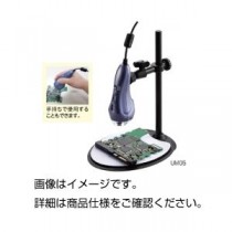 USBハンディスコープUM05