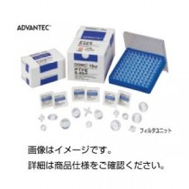 TOWN.MALL SHOPPING （まとめ）フィルターユニット25HP020AN 入