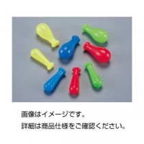 （まとめ）カラーシリコン乳豆 5ml 緑 5個入【×10セット】