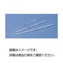 （まとめ）駒込ピペット 【3ml】 ガラス製 入数：10本 【×3セット】 ガラス製
