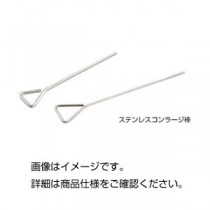 （まとめ）ステンレスコンラージ棒30×180mm【×5セット】