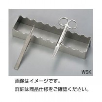 （まとめ）ワークスタンド WSK【×2セット】
