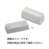 （まとめ）リザーバー YH（5個組）【×10セット】
