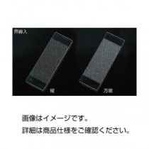 （まとめ）界線入スライドグラス方眼1.0mm目盛 1枚【×3セット】