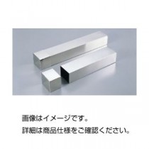 滅菌缶（角型） RS-1（75×60×300mm