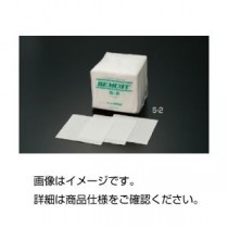 （まとめ）ベンコット S-2（150枚／袋）【×20セット】