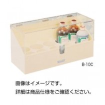 カバー付ボトルスタンドB-10C