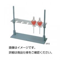 （まとめ）角型分液ロート台 KR-10【×2セット】