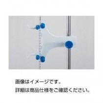 （まとめ）ビューレットクランプ BM【×3セット】