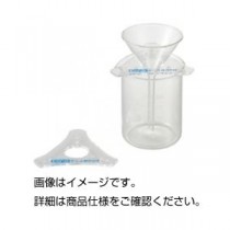 （まとめ）ロートホルダー RH-2【×10セット】