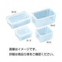 （まとめ）ミニコンテナー（フタ付）B-6.6【×3セット】