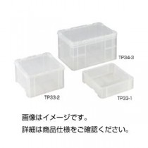 （まとめ）クリアコンテナー TP33-2【×3セット】